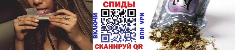 площадка состав  Красноуфимск  Бутират 99% 
