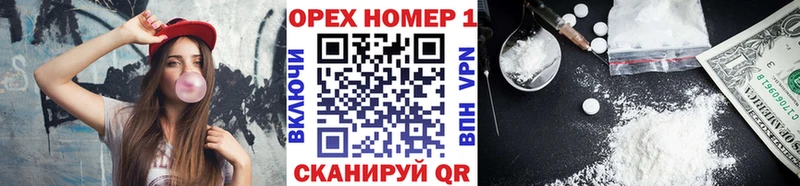 Cocaine Эквадор  сколько стоит  Красноуфимск 