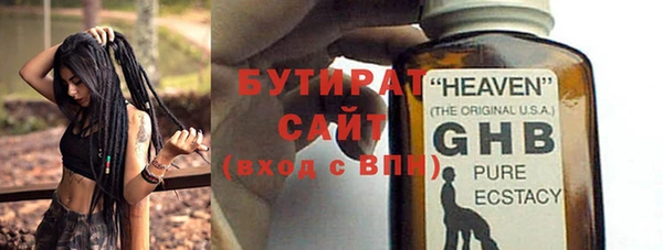 марки lsd Абдулино