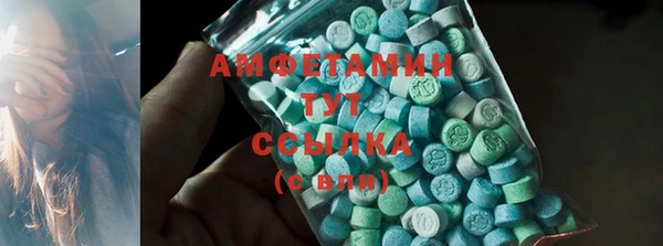 шишки Алексеевка