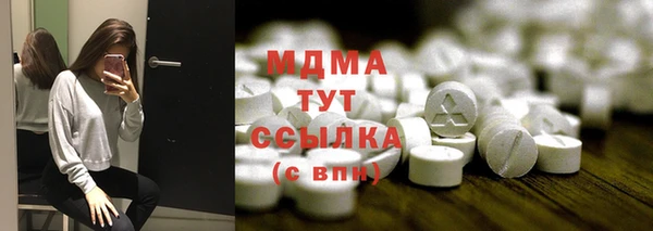 шишки Алексеевка