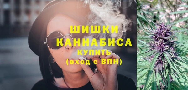 мескалин Алзамай