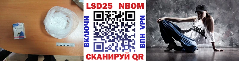 кракен tor  Красноуфимск  LSD-25 экстази кислота 